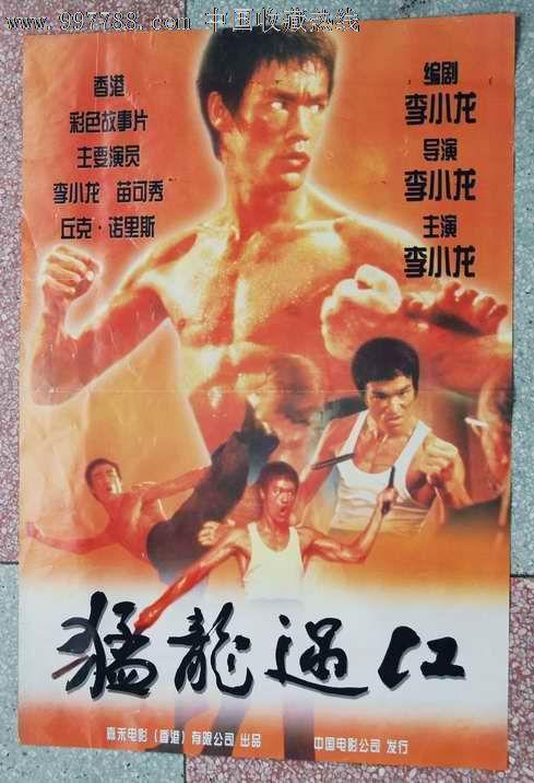 找工作毕业证重要还是学位证重要